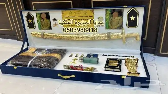 هدية تخرج درع ضابط دروع ضباط هدية ترقية تقاعد زواج دروع تخرج 8