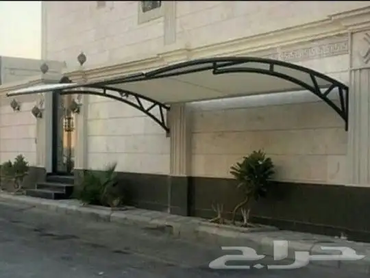 mujlla jidar hus 1