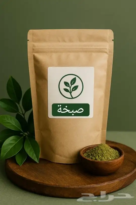 صبخة السدر الطبيعية   أسرار الجدات لفروة صحية وشعر أقوى 0