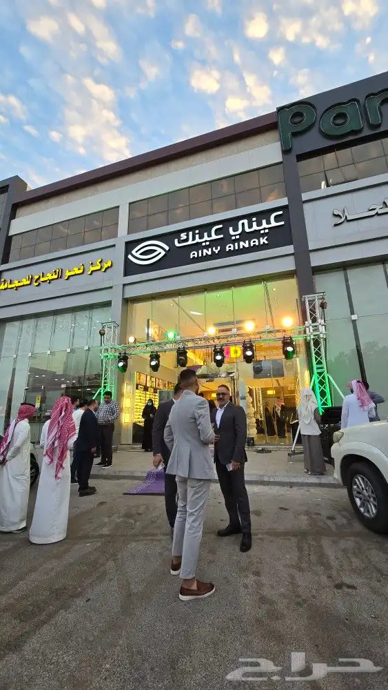 افتتاح محلات اضاءة وليزر 2