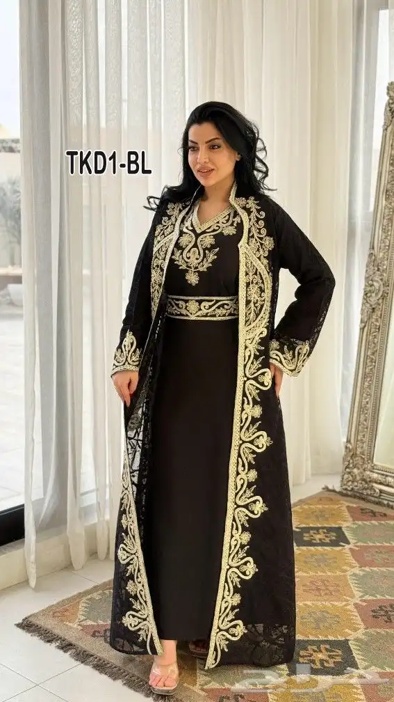 جلابيات العيد الناعمه 0