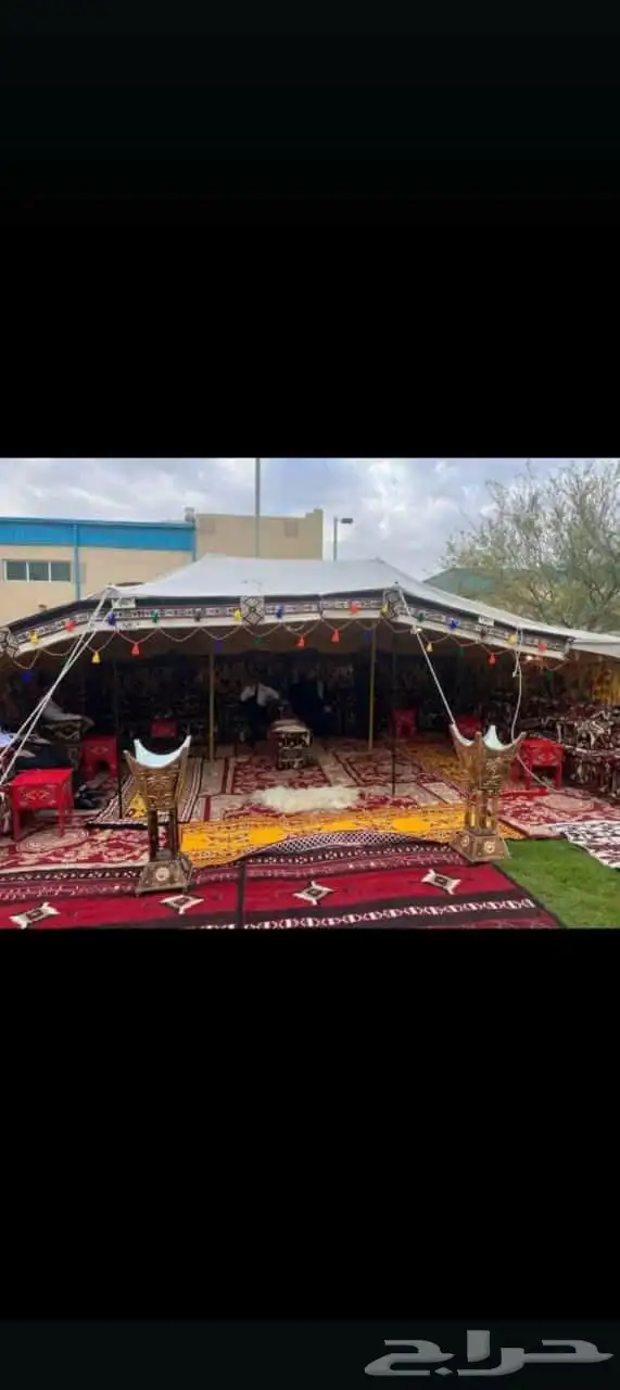 حفلات 9