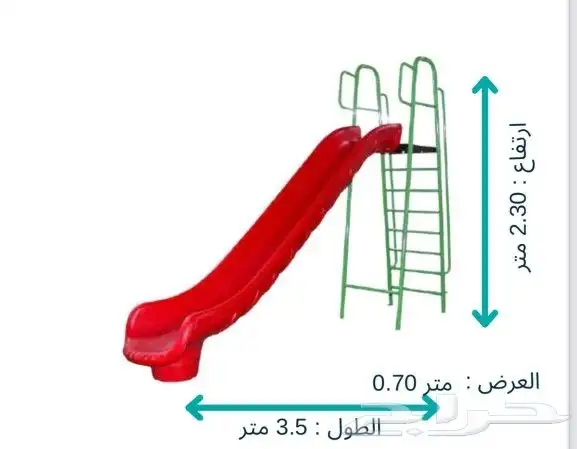 خارجية الكل في واحد 3 مراجيح   زحليقه مفرد   مرمى كرة سله 7