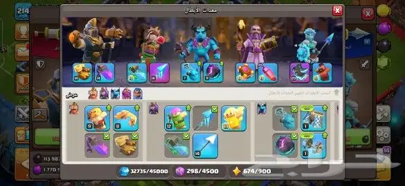 قريه تاون 15 ماكسس باقي السور والملوك ومشحونه كويس 5