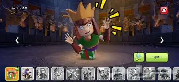 قريه تاون 15 ماكسس باقي السور والملوك ومشحونه كويس 7