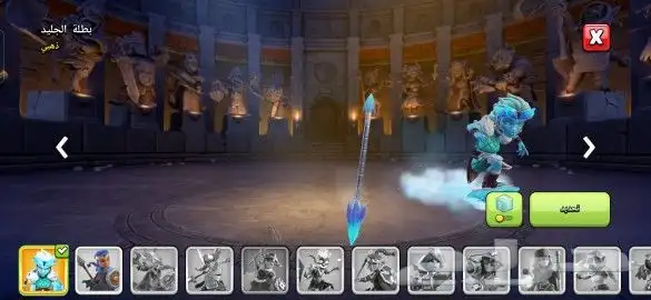 قريه تاون 15 ماكسس باقي السور والملوك ومشحونه كويس 9