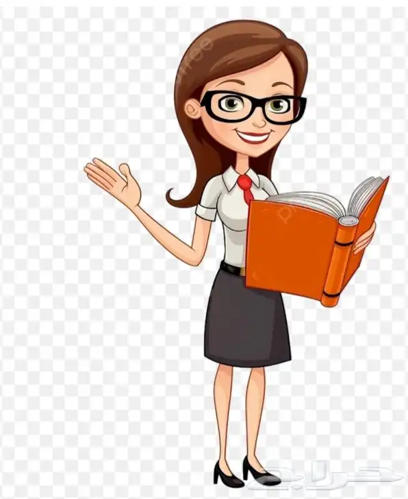 معلمة تاسيس انجليزي -رياضيات 0