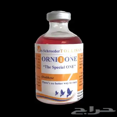 علاج تنفس للطيور 0