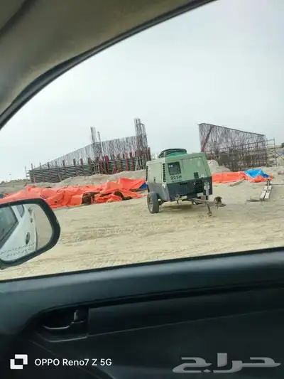 إيجار كبروسراطلس 4