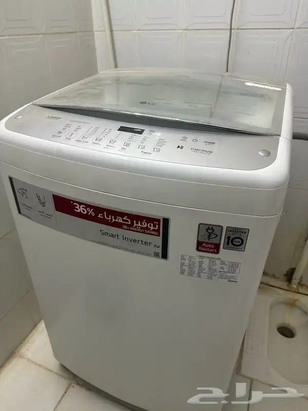 صيانة غسالات أتوماتيك ال جي 0