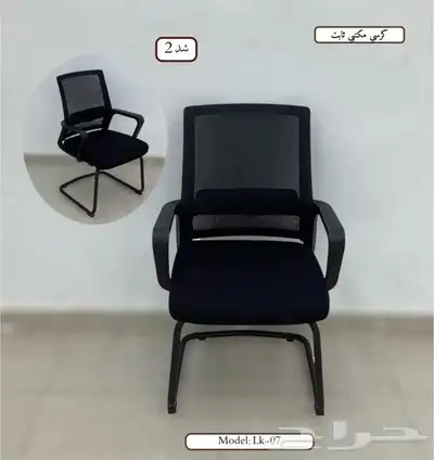 furniture 0