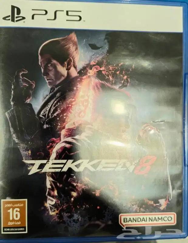 PS5 ---TEKKEN8 0