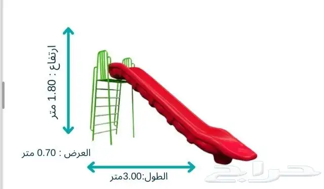 خارجية الكل في واحد 3 مراجيح   زحليقه مفرد   مرمى كرة سله 8