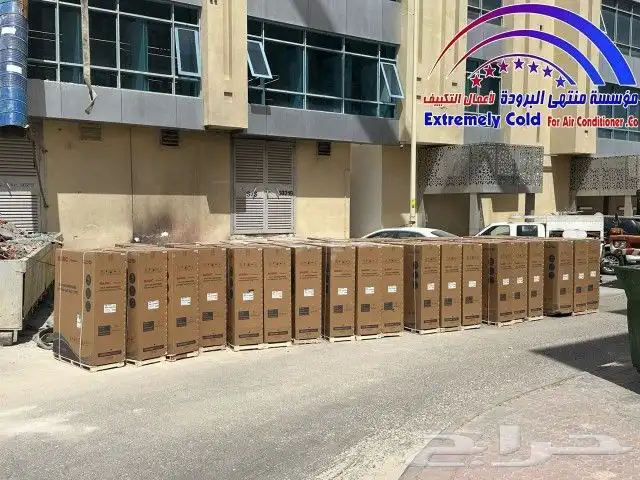 متخصصون في جميع اعمال التكييف المخفي مركزي دكت جميع الماركات 8