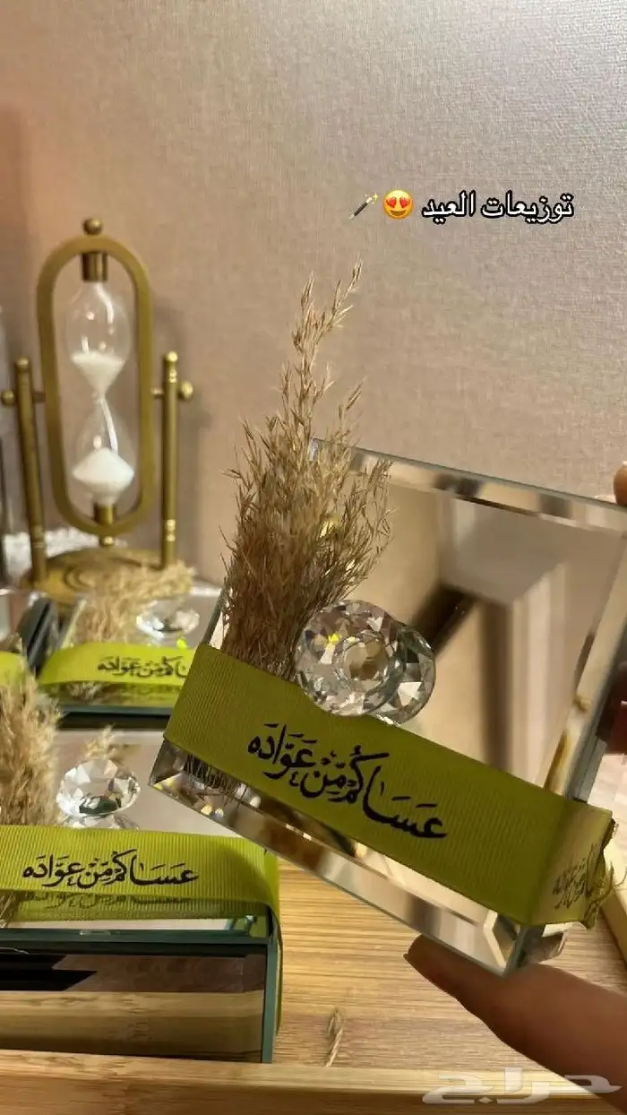 توزيعات عطور كارتير وكسرة عود وتولة مسك فخمة للمناسبات 0