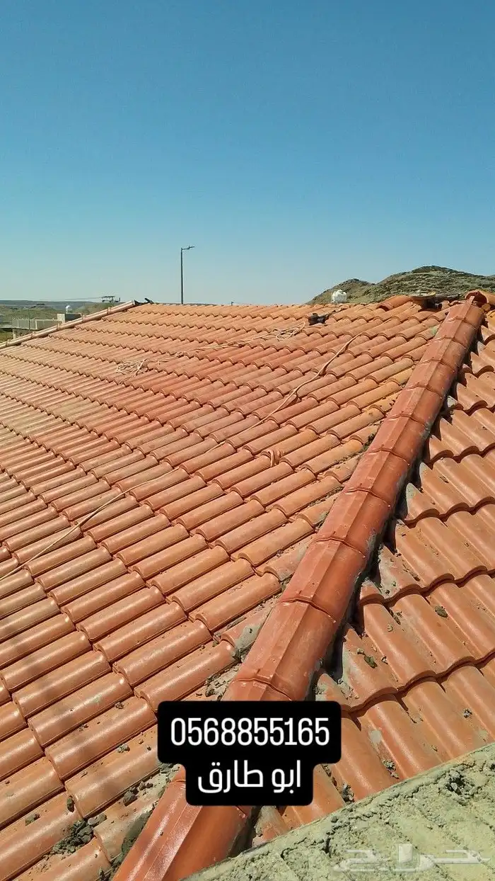 قرميد ايطالي إسباني وطني معدني بلاستيكية 3