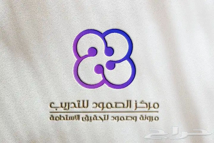 تصميم شعارات فخمه باسعار رمزيه 0