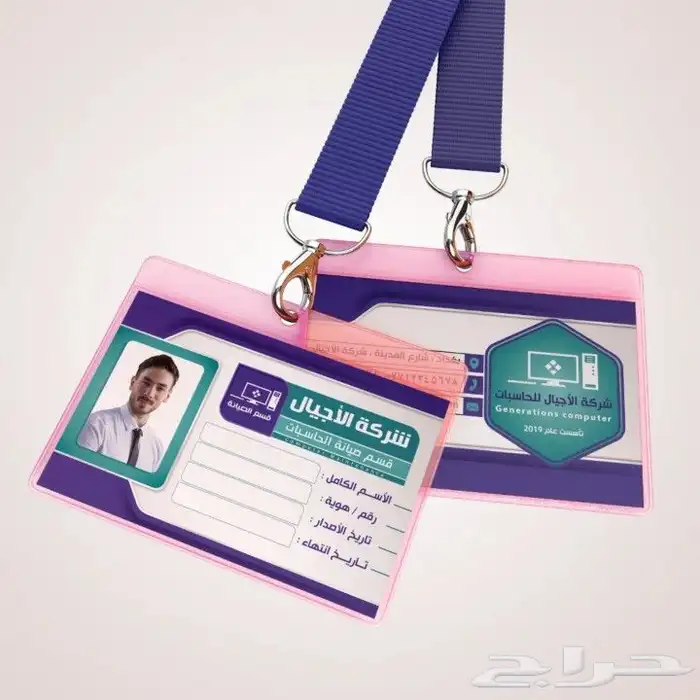 كافة أنواع المطبوعات الورقية والليزرية بوكس ليبل أكياس سندات 5