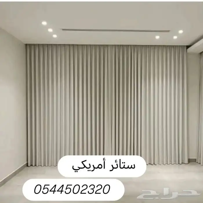 ستائر قماش ويفي ستائر قماش أمريكي ستائر رول وشترز 7