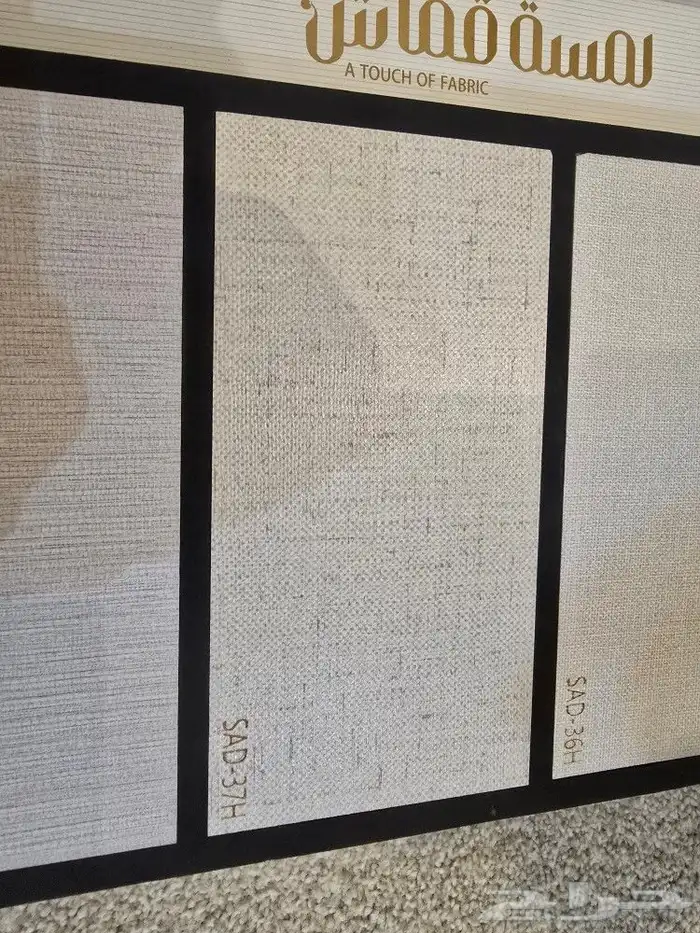 مكه المكرمه 2