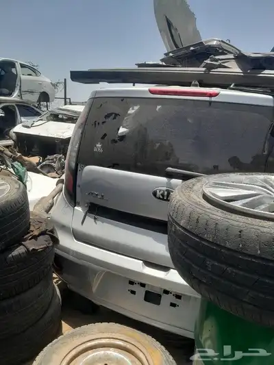 يوجد جميع قطع كيا سول 3