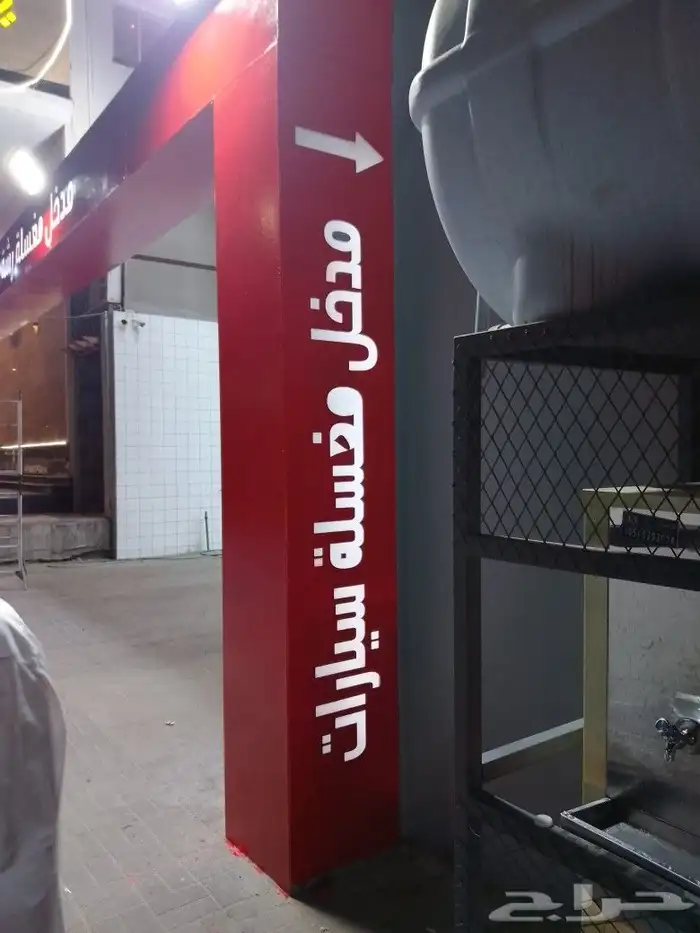 مطبوعات دعاية وإعلان 5