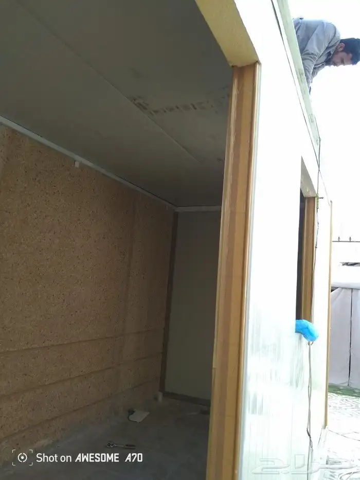 مضلات سواتر الجبيل صناعيه 1