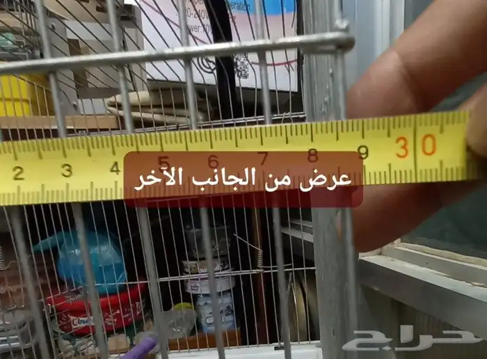 قفص قطط وكلاب وقفص طيور مع استاند دائري 5