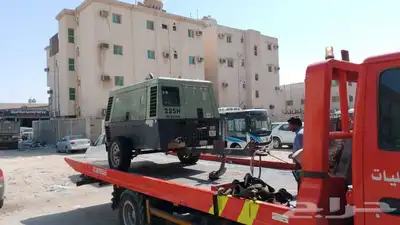 إيجار كبروسراطلس 3