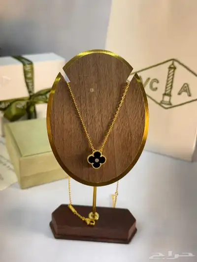 سلاسل فان كليف درجه اولى 1