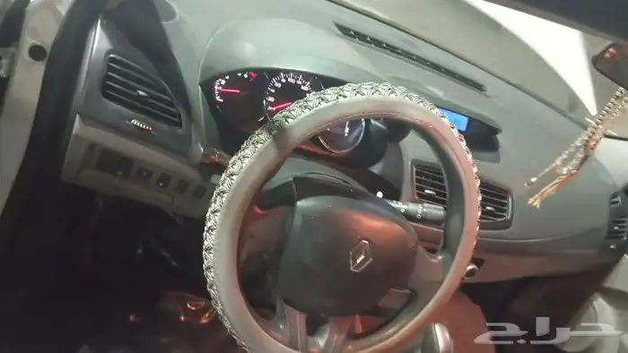 الرياض 5