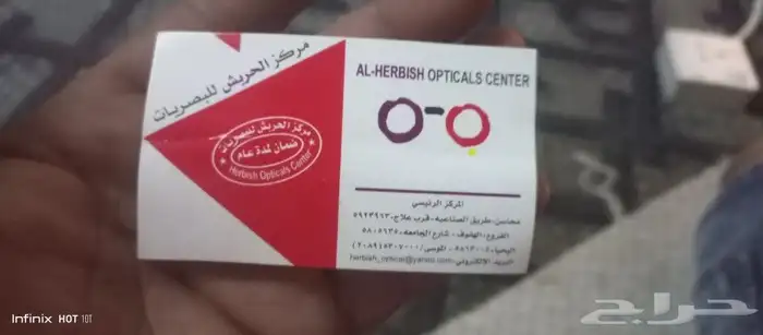 إمبورارماني مصنوع في إيطاليا في كسر بسيط جدا في القزاز 8