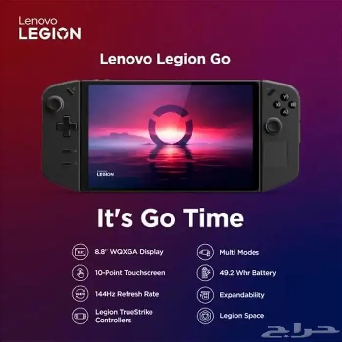 لينوفو ليجون جو 1tb LENOVO LEGION GO 0