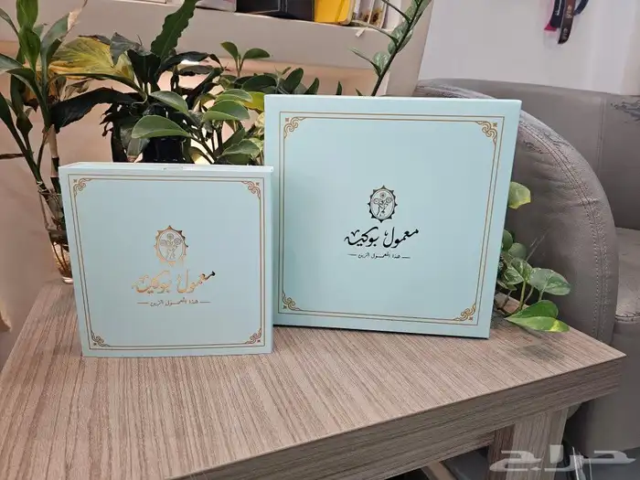 السلام عليكم  لتنفيذ كافة انواع المطبوعات كروت فواتير برو 0