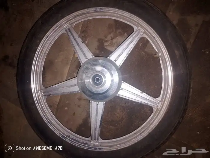 للبيع 200  ريال 1