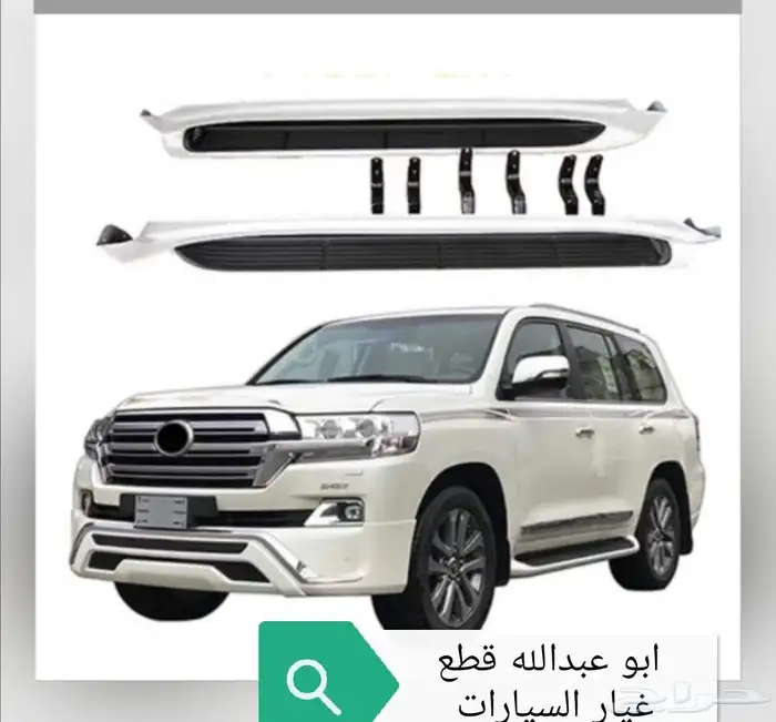 الغرابي لي زينه السيارات 9