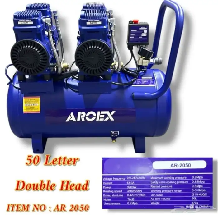 كمبروسر هوا ضاغط كاتم 1