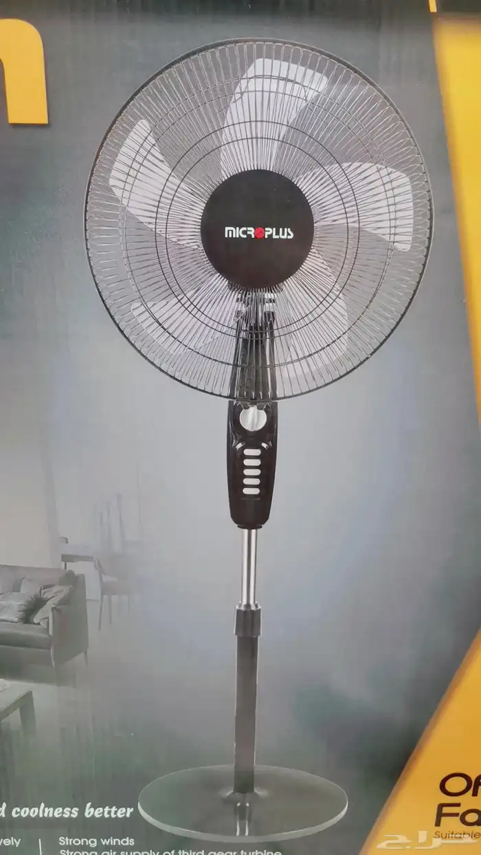 مروحة ستاند 70واط جودة عالية 4