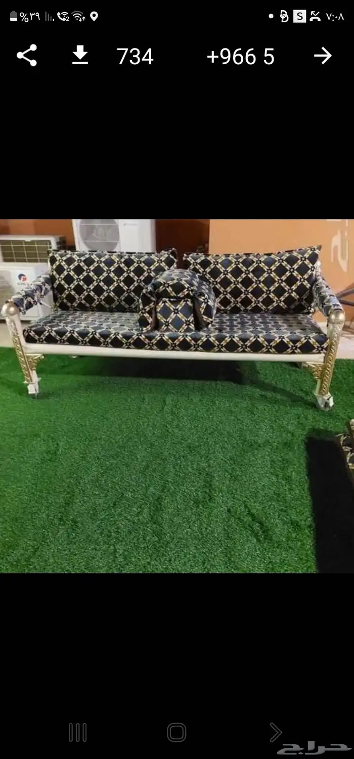 كراسي حديد 0