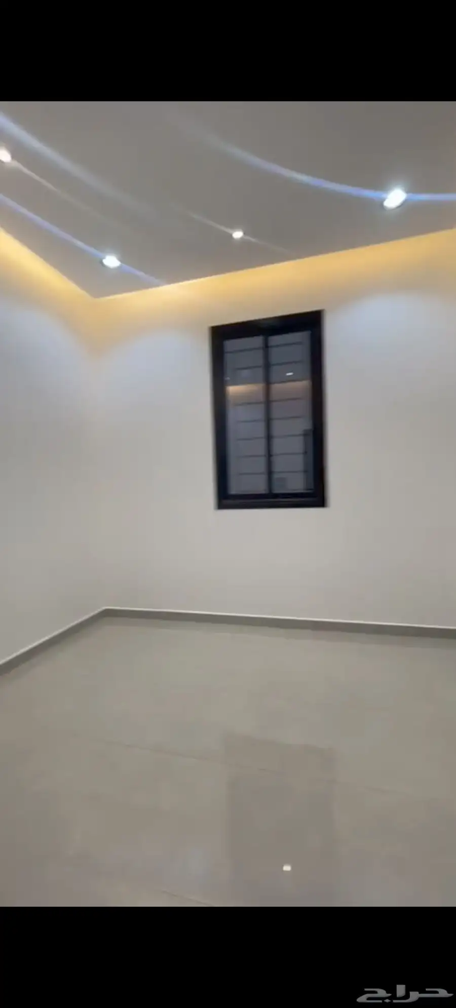 شقه 3