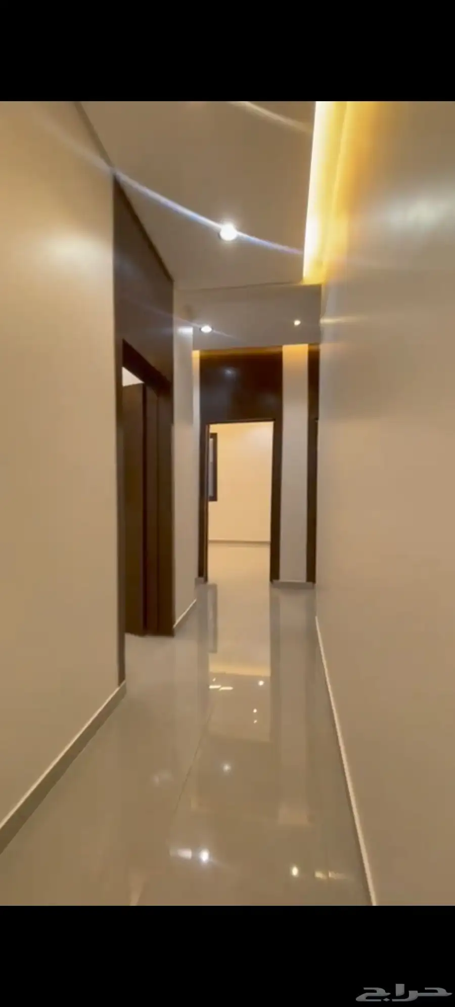 شقه 2