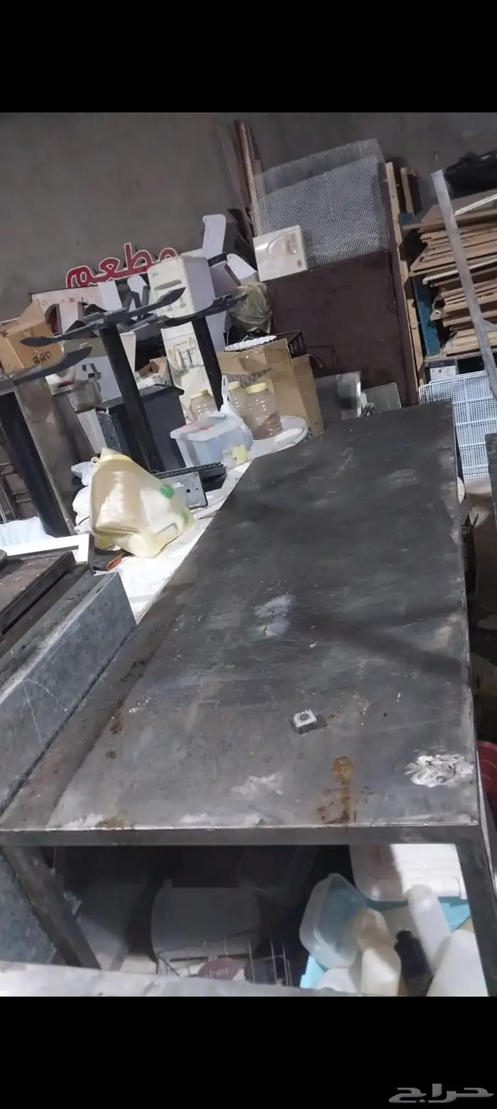 أغراض مطعم برجر وشاروما وسمك 1