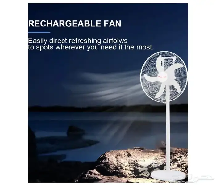 مروحة تعمل عن طريق الشحن ب5 وضعيات مختلفة 8