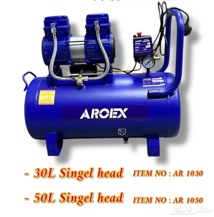 كمبروسر هوا ضاغط كاتم 0