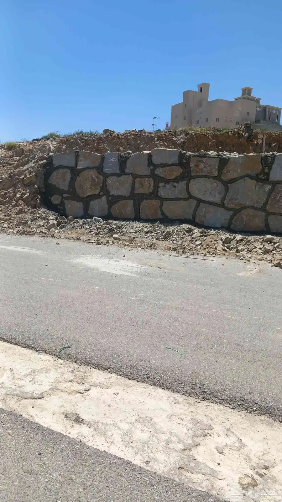 معلم حجر طبيعي 2