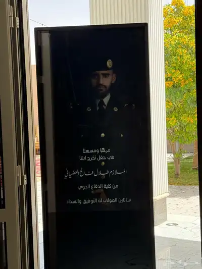 شاشات عرض للايجار 1