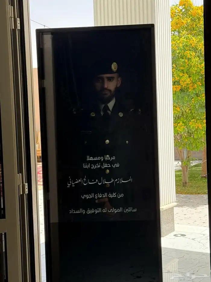 شاشات عرض للايجار 1