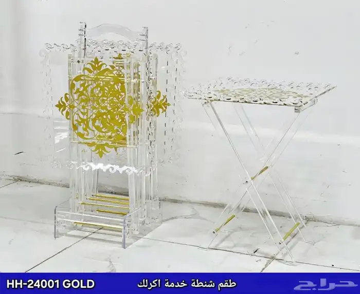 طاولات طقم اكريلك شفاف وفضي وذهبي لتقديم الضيافة 4قطع 16