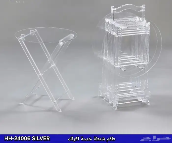 طاولات طقم اكريلك شفاف وفضي وذهبي لتقديم الضيافة 4قطع 18
