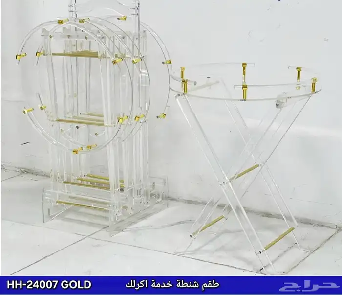 طاولات طقم اكريلك شفاف وفضي وذهبي لتقديم الضيافة 4قطع 0